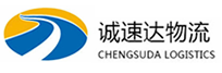 宁波到榆社县物流公司